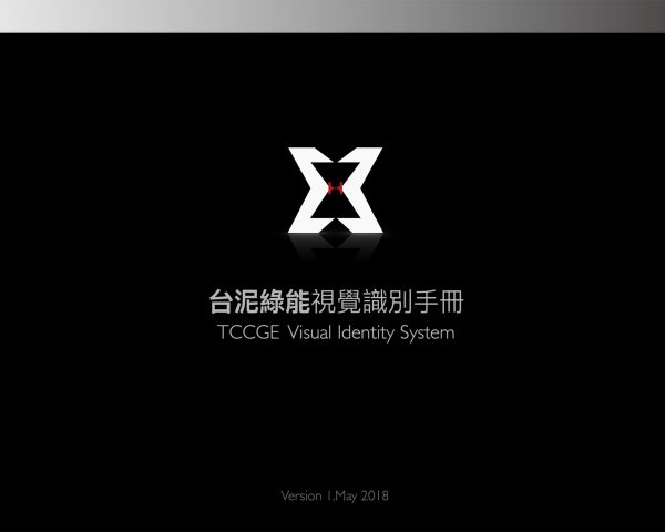 TCCGE-vi-cover