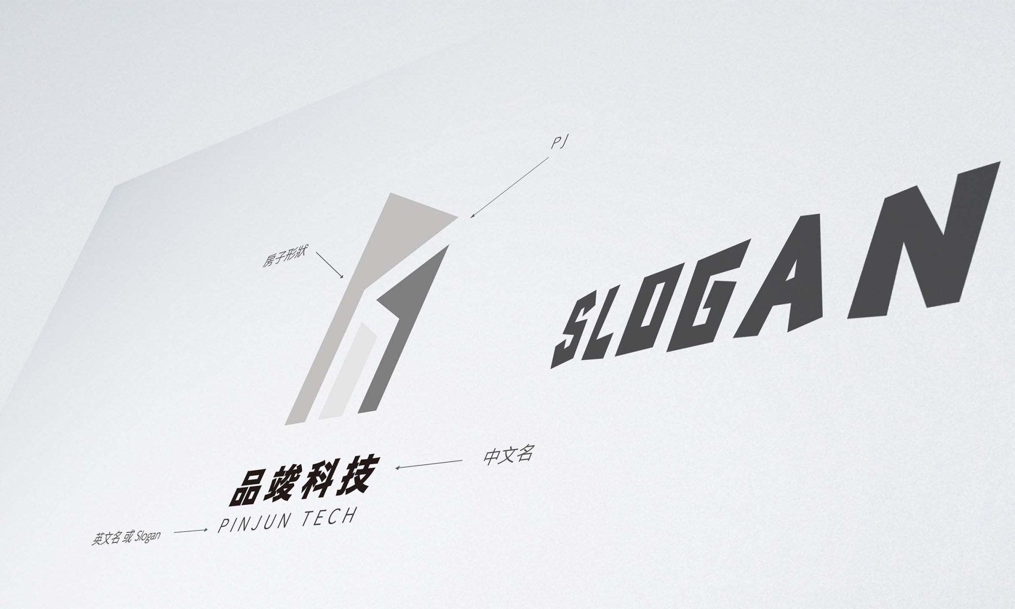 logo 設計 / 應用